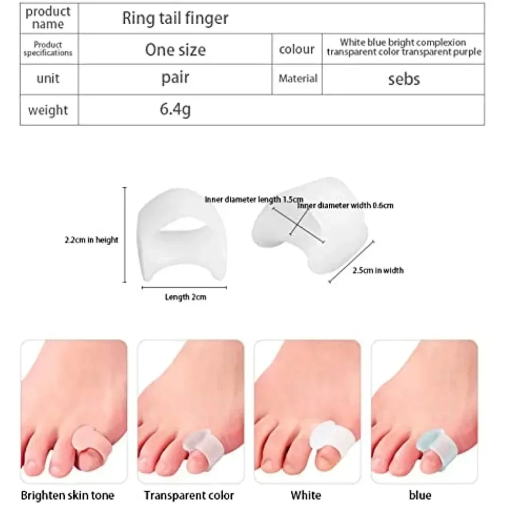 Yoga Toe Separator - 2 adet Silikon Ayak Ortopedik Ayırıcı