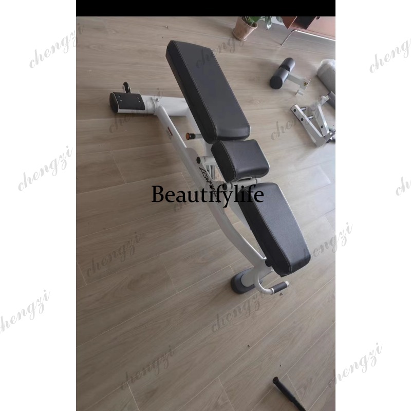 Adjustable Dumbbells - Ayarlanabilir Dambıl Sehpası, Fitness Sandalyesi, Evde