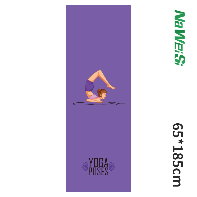 Yoga Of Fitness Mat - Yeni Yoga Mat Havlusu 63*185 cm