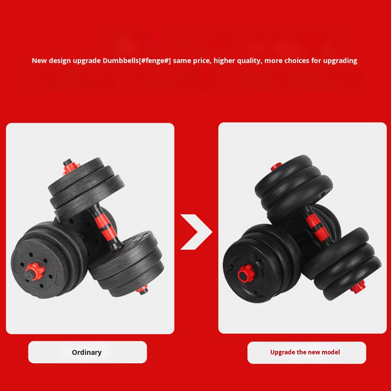 Erkekler İçin Evde Fitness Aya - Adjustable Dumbbells incelemesi ve fiyatı