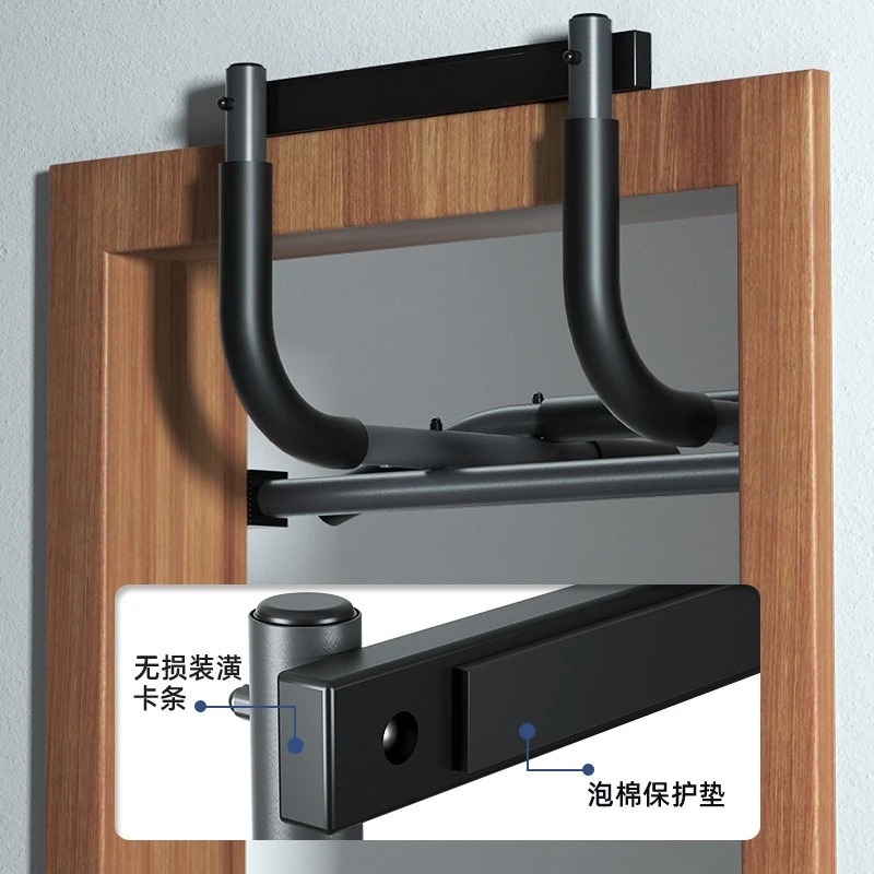 Çok Fonksiyonlu Tek ve Çift Çu - Pull Up Bar Doorframe incelemesi ve fiyatı