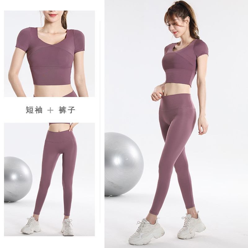 Hızlı Kuruyan Spor Üstü, Dahil - Yoga Fitness Women incelemesi ve fiyatı