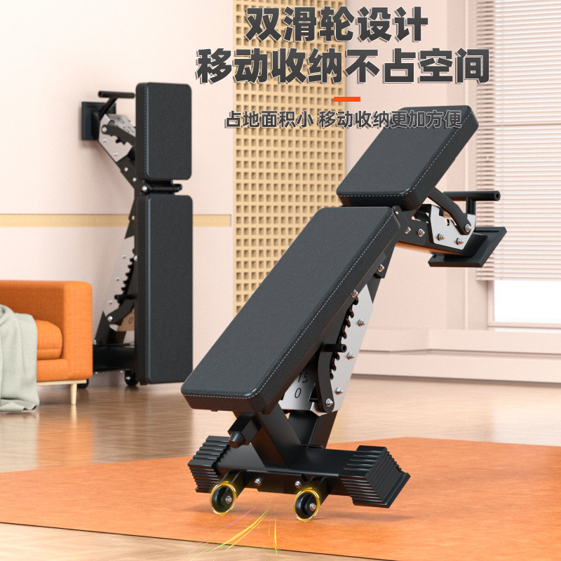 Ayarlanabilir Çok Fonksiyonlu  - Adjustable Dumbbells incelemesi ve fiyatı
