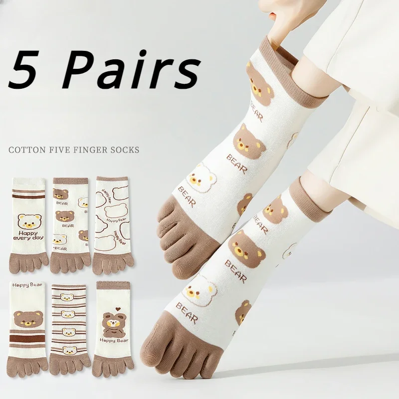 5 çift Beş Parmak Çorap Kadın  - Yoga Toe Separator incelemesi ve fiyatı