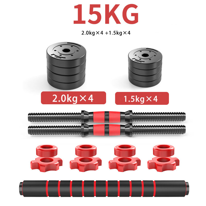 15 kg Ayarlanabilir Dambıl Set - Adjustable Dumbbells incelemesi ve fiyatı