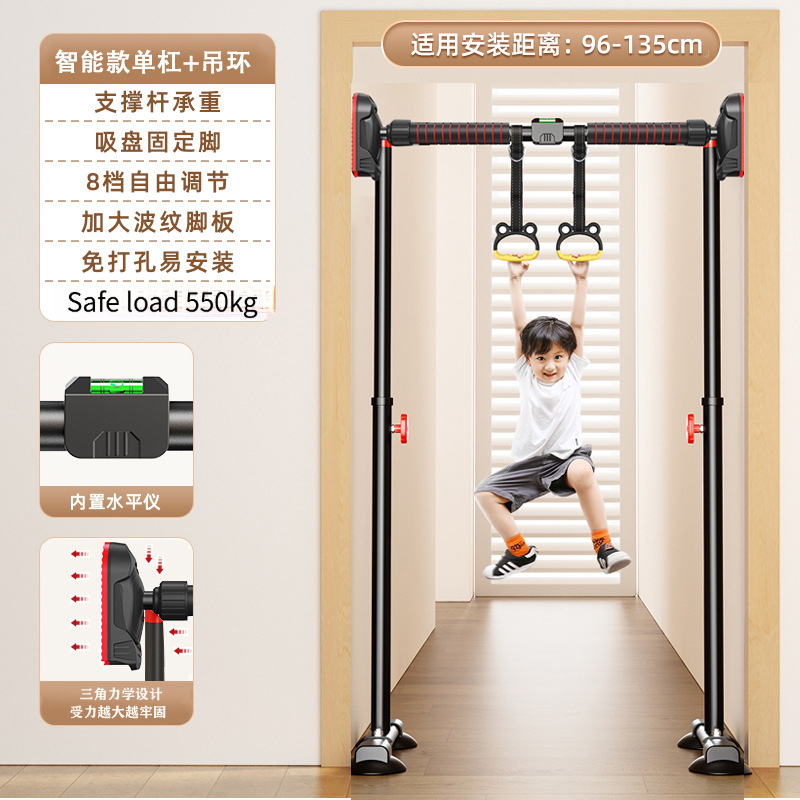 Ev içi barfiks barı, delme ger - Pull Up Bar Doorframe incelemesi ve fiyatı