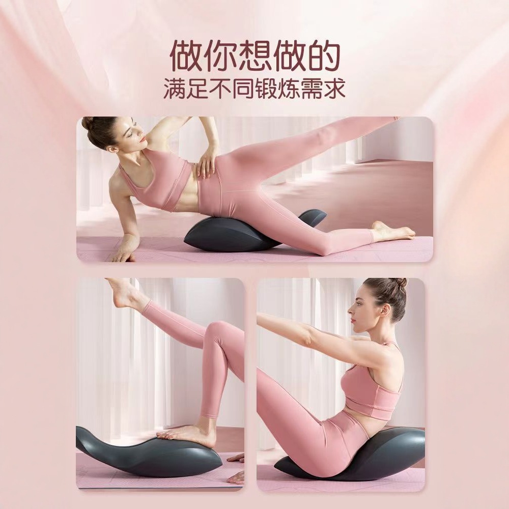 Yoga Pilates Sırt Düzeltici Fi - Yoga Fitness Massage incelemesi ve fiyatı